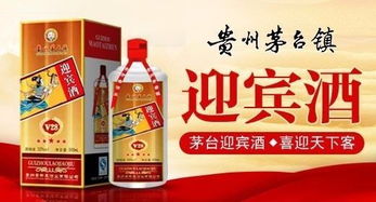 加盟貴祈承酒業(yè) 實力廠家賦能，低門檻掘金酒業(yè)進出口藍海