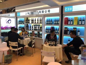 黃有谷董事長應邀參加2019年春季全國糖酒商品交易會，共話酒業(yè)進出口新機遇